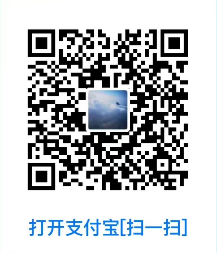 支付宝